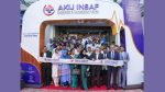 Akij Insaf offers 50% test discounts at Dhanmondi branch