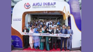 Akij Insaf offers 50% test discounts at Dhanmondi branch