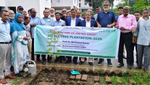 Al-Arafah launches tree plantation drive at KU