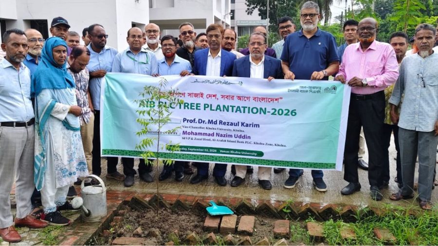 Al-Arafah launches tree plantation drive at KU