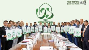 Al-Arafah Islami Bank marks 31 years of Shariah banking