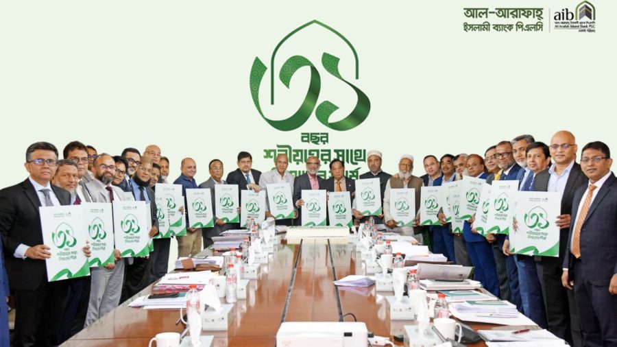 Al-Arafah Islami Bank marks 31 years of Shariah banking