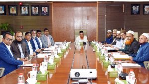 Al-Arafah Islami Bank holds 136th Shariah committee meeting