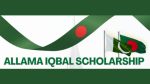 Pakistan High Commission assures equal funding for Allama Iqbal scholars
