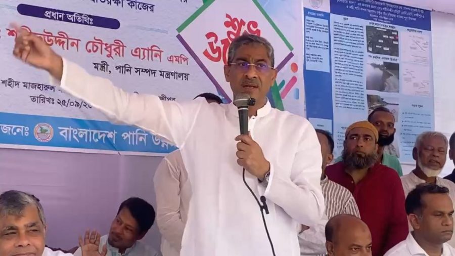 Opposition plotting to undermine democracy: Anee