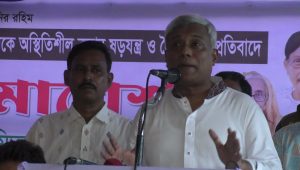 65% of power consumers spared tariff hikes, says state minister