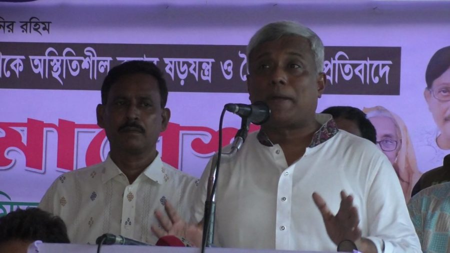65% of power consumers spared tariff hikes, says state minister
