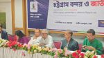 Foreign interests must not come before Bangladesh’s: Anu Muhammad
