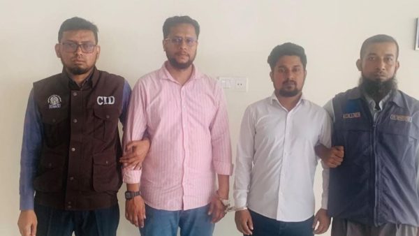 CID arrests two more over online betting, money laundering