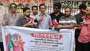 Artists demand justice after Azmeri Haque Badhan attack