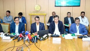 Policy rate unchanged at 9.5% amid inflation concerns