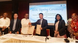 BFIDC, CHMC sign MoU on rubber, wood development