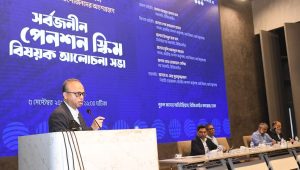 BGMEA seeks pension for 50 lakh garment workers