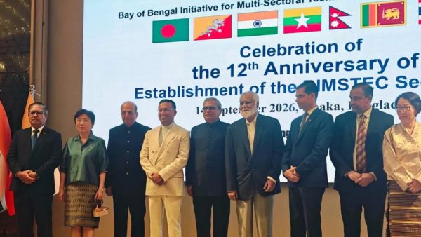 Humaiun Kobir urges BIMSTEC members to uphold regional cooperation