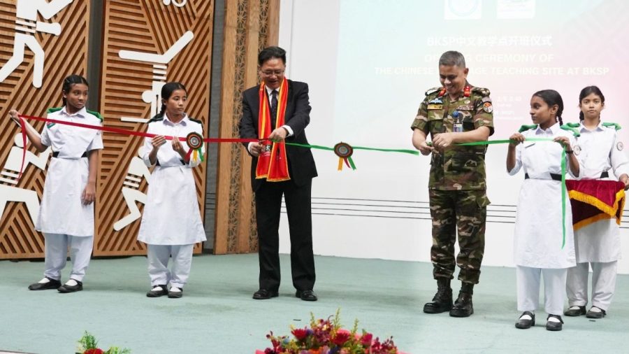 BKSP opens Chinese language centre for higher study in China