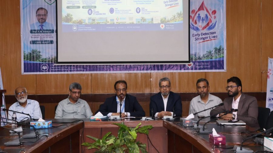 BMU hosts bone marrow transplant programme for blood patients