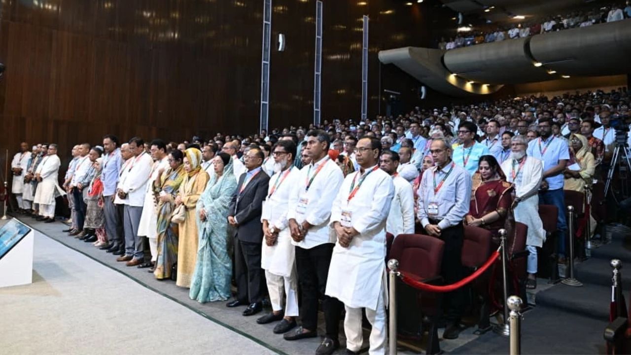 BNP founding anniversary