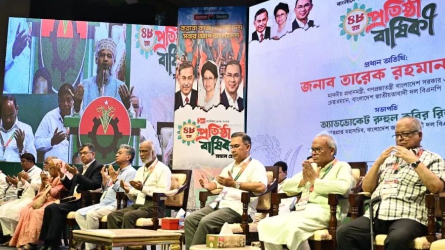 PM joins BNP’s 48th founding anniversary discussion