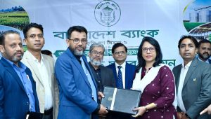 BRAC Bank joins Tk3,000cr scheme to boost northern agriculture