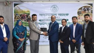 BRAC Bank joins Tk10,000cr refinance scheme for agriculture