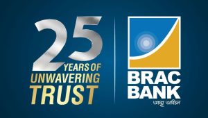 BRAC Bank finances Eskayef insulin production