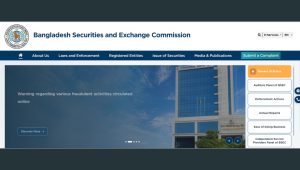 BSEC unveils revamped website