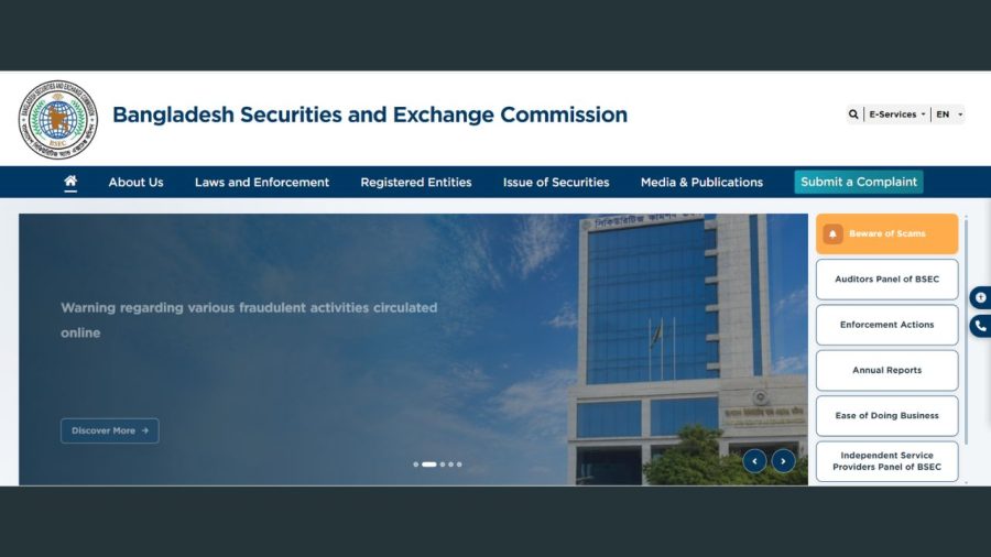 BSEC unveils revamped website
