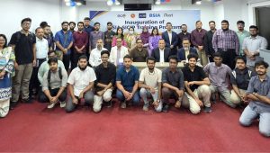 BSIA targets 3,500 graduates for chip training