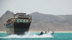 Houthis capture Mocha, expand grip on Bab el-Mandeb