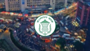 BB consolidates outward remittance rules