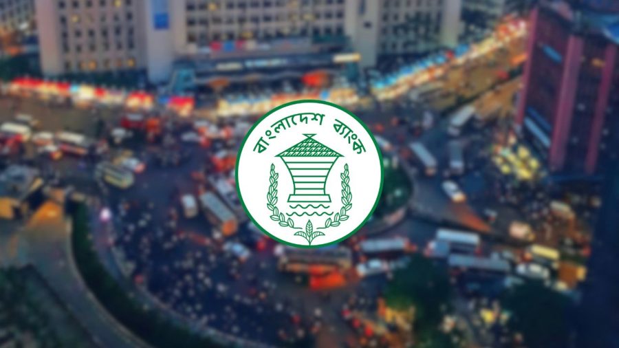 BB consolidates outward remittance rules