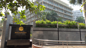 BB plans Tk10 lakh loans for youth from 16 Sept