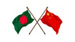 Bangladesh seeks 24-hour China trade route via Myanmar