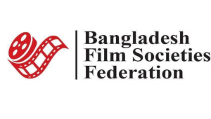 New federation to promote independent film workers