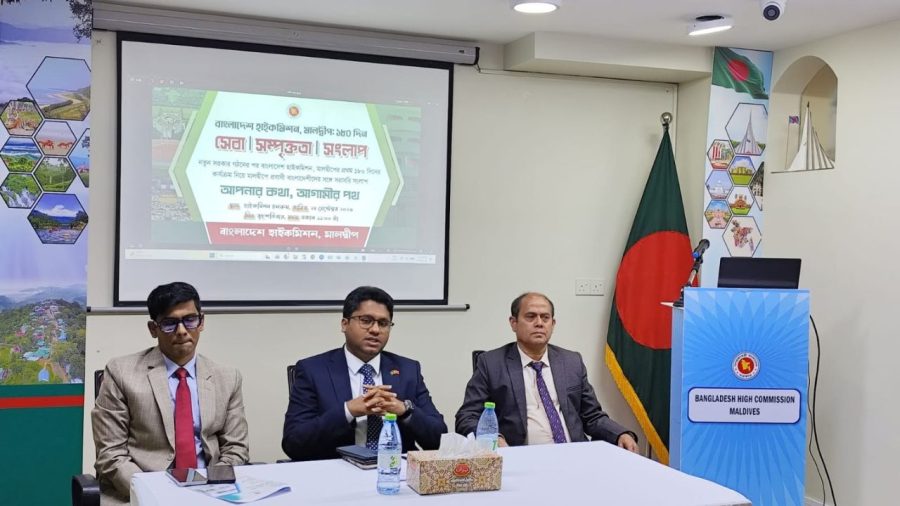 Bangladesh Mission in Malé delivers 46,000+ services in 180 days