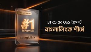 Banglalink leads BTRC QoS rankings in eight metrics