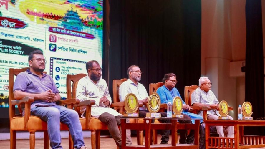 Barishal hosts first ESDI Film Society film festival