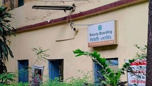 Vagabond vibes: Mavericks of the past await at Beauty Boarding!
