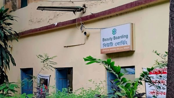 Vagabond vibes: Mavericks of the past await at Beauty Boarding!