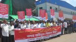 Bondar Rokkha Committee protests NCT-CCT lease plan