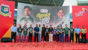 In search of future stars, Robi Bowler Hunt returns