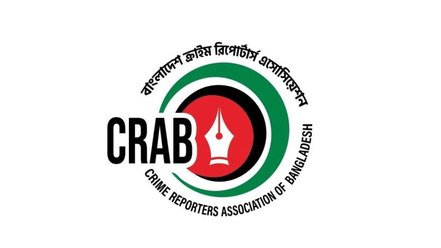 CRAB condemns case against journalist Kamruzzaman Khan