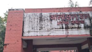 CCTV cameras switched off at CU’s Alaol Hall, students insecure