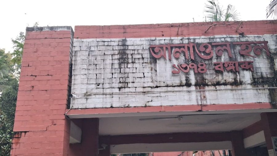 CCTV cameras switched off at CU’s Alaol Hall, students insecure