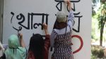 Protest on walls: CUET students demand reinstatement of Prof Sayem
