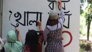 CUET students take protest to walls with graffiti