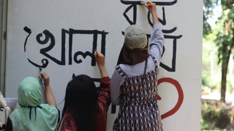 CUET students take protest to walls with graffiti