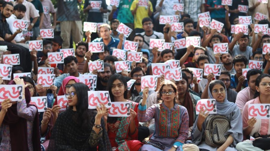 Cuet students hold ‘56?’ march as protest continues