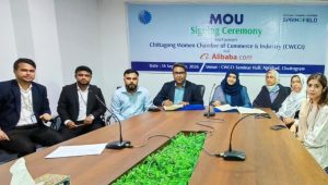 Alibaba to connect CWCCI women entrepreneurs