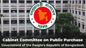 Cabinet committee approves G2G urea imports for FY26-27